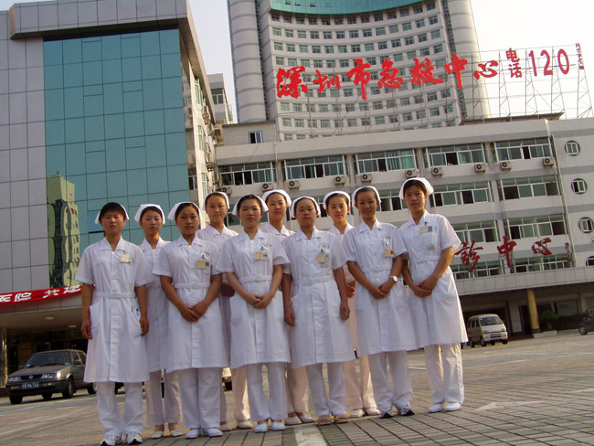  深圳市第二人民医院（图）