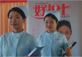  王雅楠：北京铁营医院护士 曾获“百姓心中好护士”称号（图）