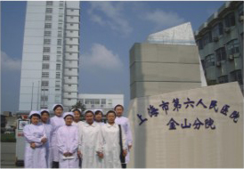  时杨：上海第六人民医院老干部病房护士长（图）