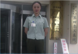  张薇：解放军第403医院(大连)护士，现转非现役军人（图）